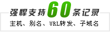 60¼¼urlת¼¼